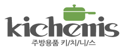 키치니스